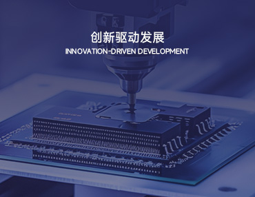 产品资讯
