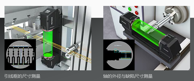Screenshot 2025-04-02 at 22-27-58 在线投影图像测量仪 - TM-X5000 系列 基恩士中国官方网站.png